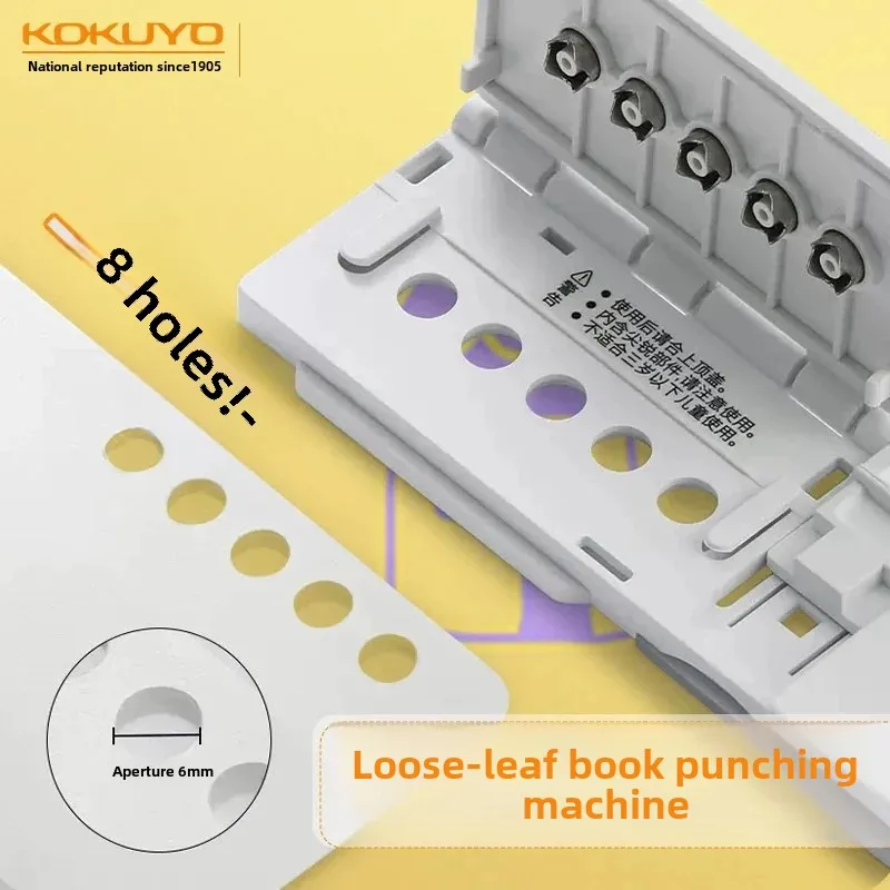 Kokuyo Campus 8-Hole Portable Punch Machine Punch Hole Cutter Tool For Paper Documents Foldable Pages Binder