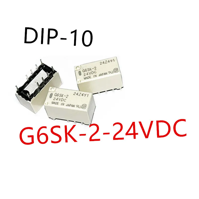 10 Stück G6SK-2-24VDC, G6SK-2-5VDC, G6SK-2-3VDC DIP-10 Brandneues Signalrelais G6SK-2 DC24 DC5