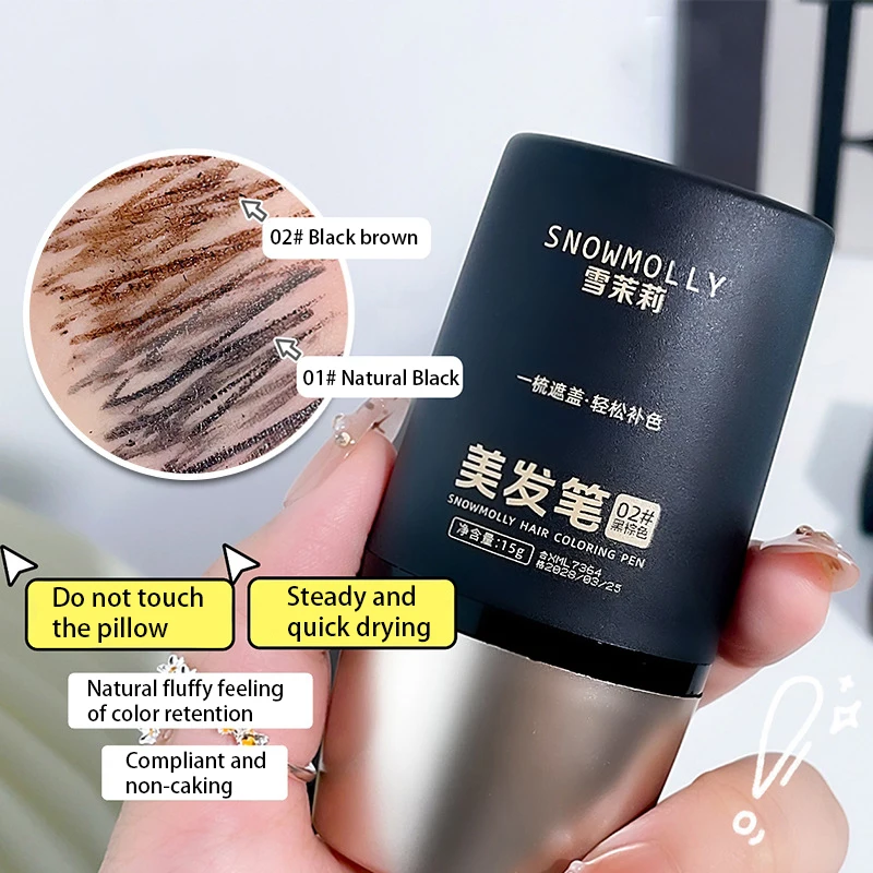 لمرة واحدة تغطية المؤقتة الشعر الأبيض المنزلية مقاوم للماء والعرق برهان صبغة شعر مشط متعدد الوظائف غير تلطخ صبغة شعر #2