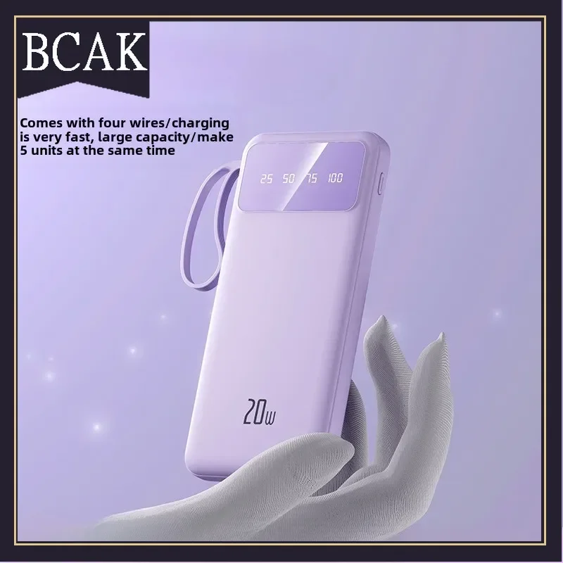 أحضر كابلك الخاص، بنك طاقة مريح بقدرة 20000 مللي أمبير في الساعة، مزود طاقة متنقل ذو سعة كبيرة وشحن سريع هدية BCAK لهاتف Iphone