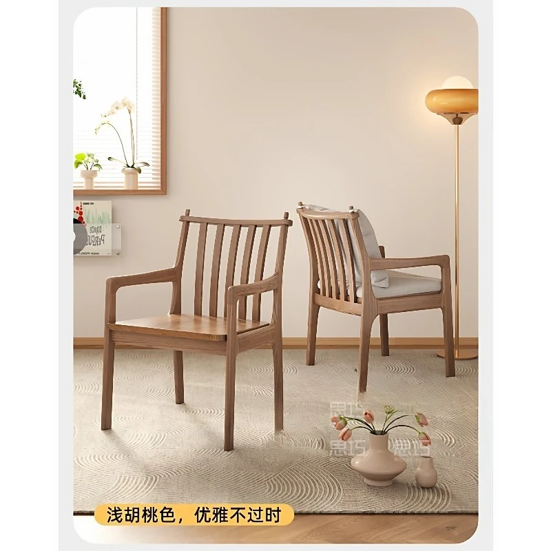 Deep Walnut Nordic Solid Wood Dining Chair, Home Restaurant Seattle Chair