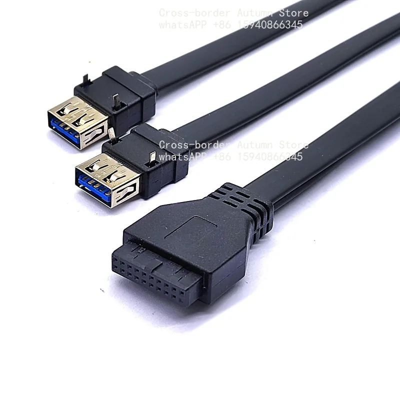 USB3.0 front panel wire 19 pin baffle 20PIN to 3.0 DIY chassis card plate flat wire with fixed foot