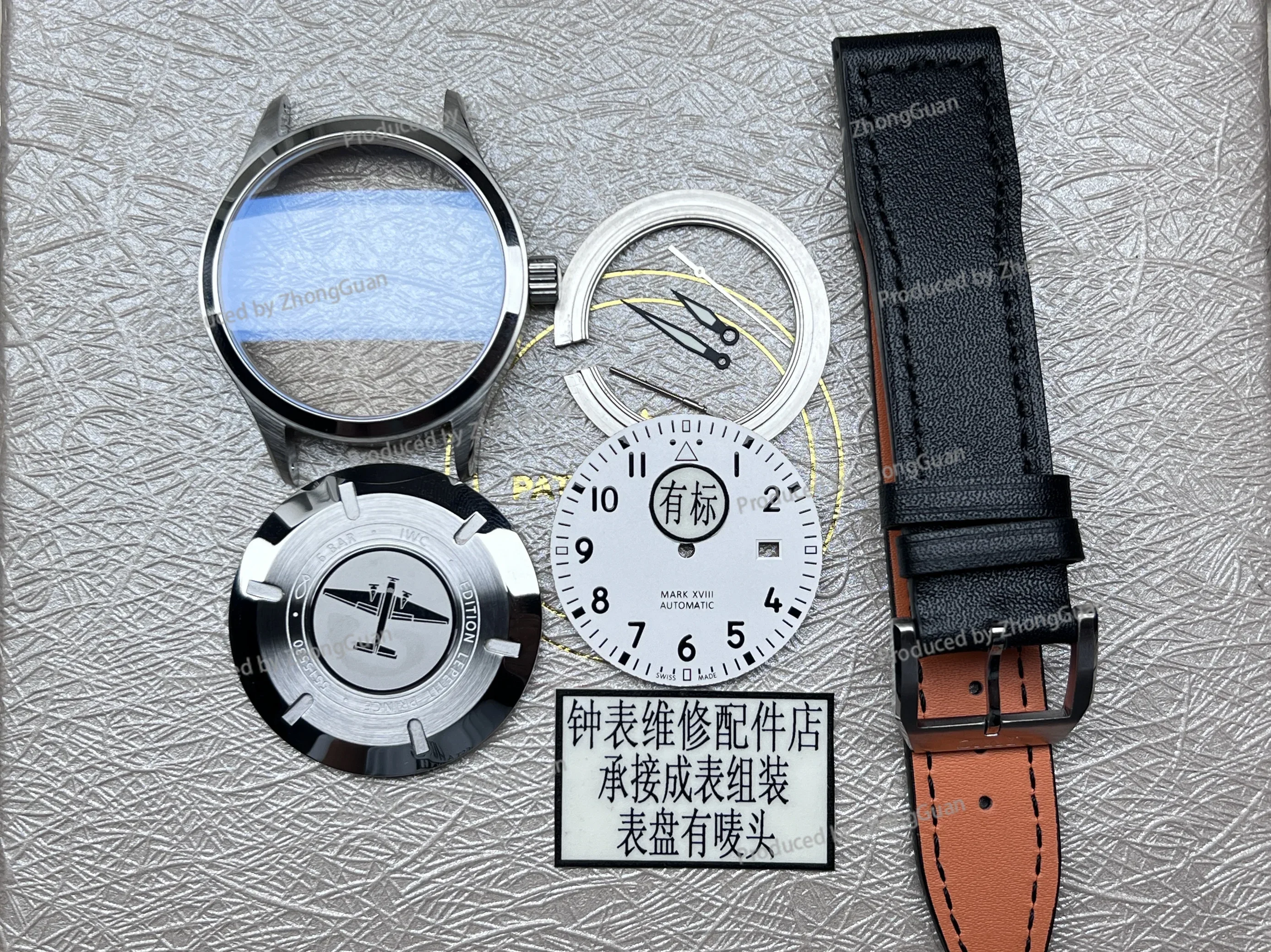 Watch Accessories for Mark 18 Pilot 2824 2130 9015 Movement Case Full Set