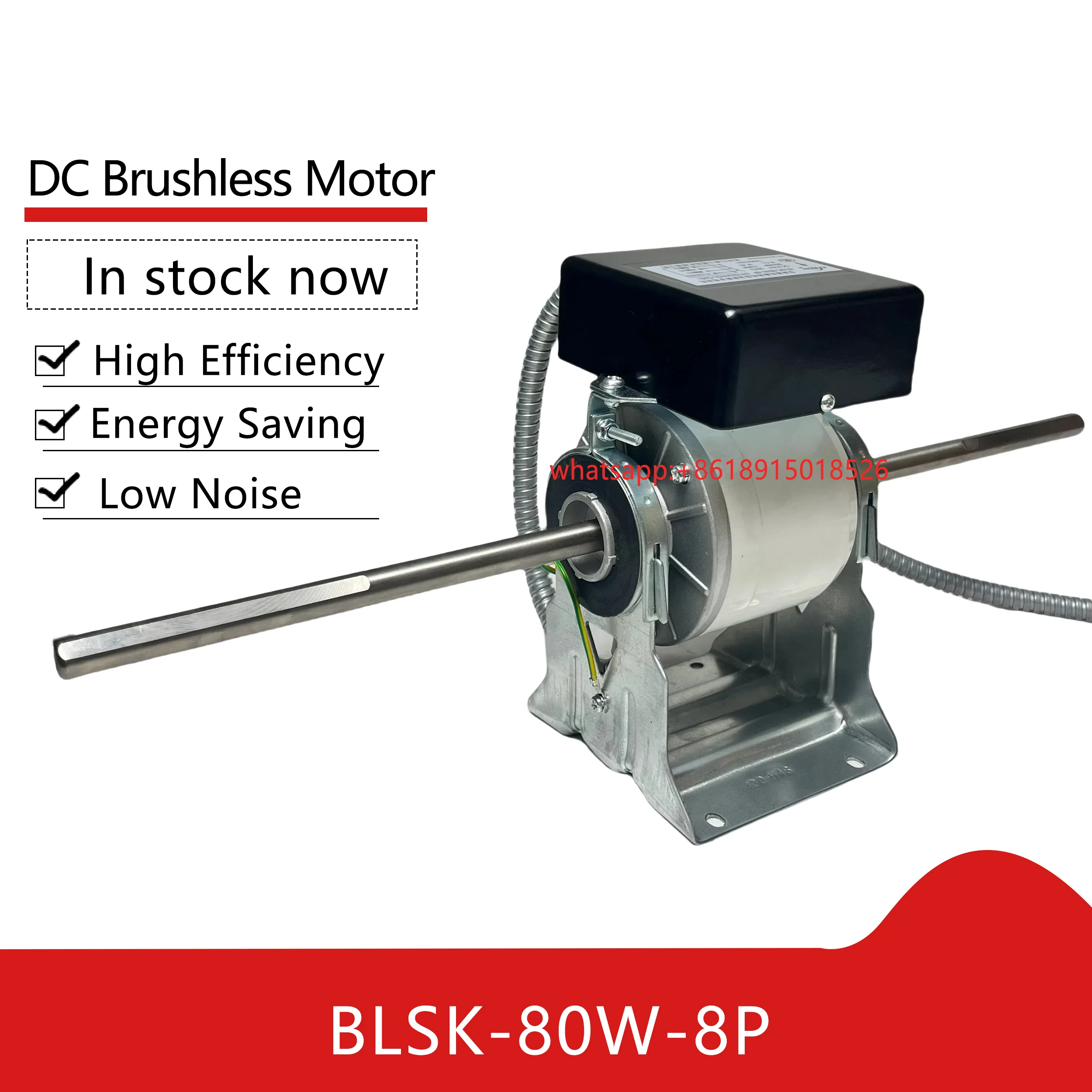 High Efficiency Energy Saving Low Noise DC Brushless Fan Coil Unit Motor replace AC Motor