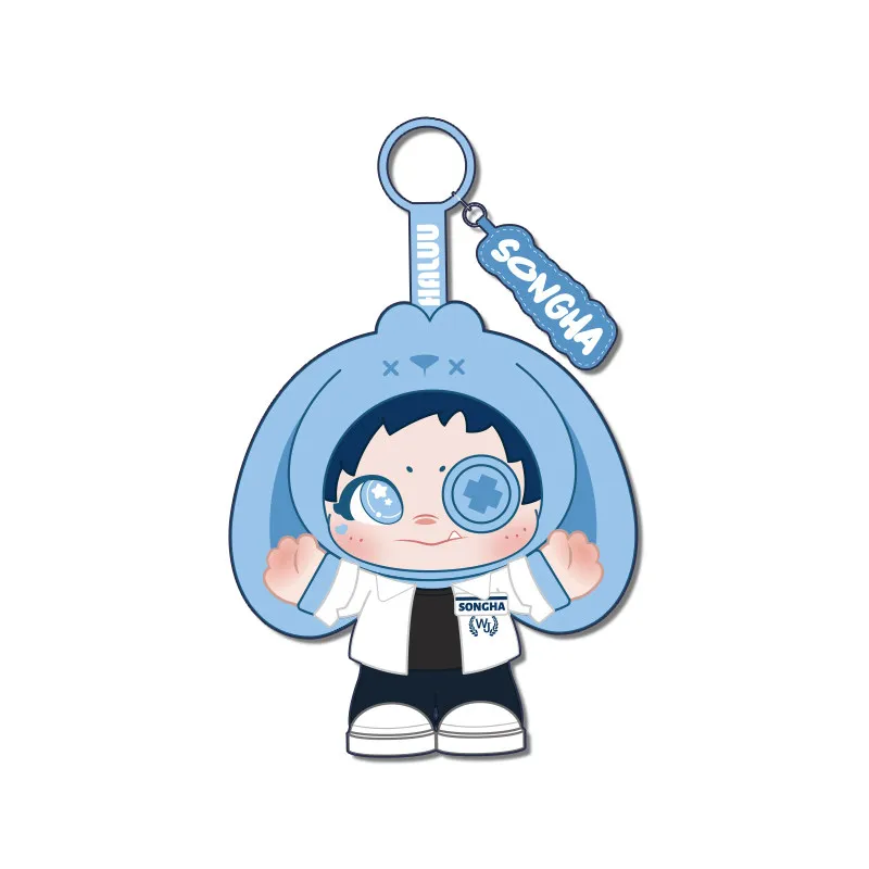 SMTR25 ヒョンジュン haluu HALUU X SMTR25 Reply High School Collaboration Series Plush Blind
