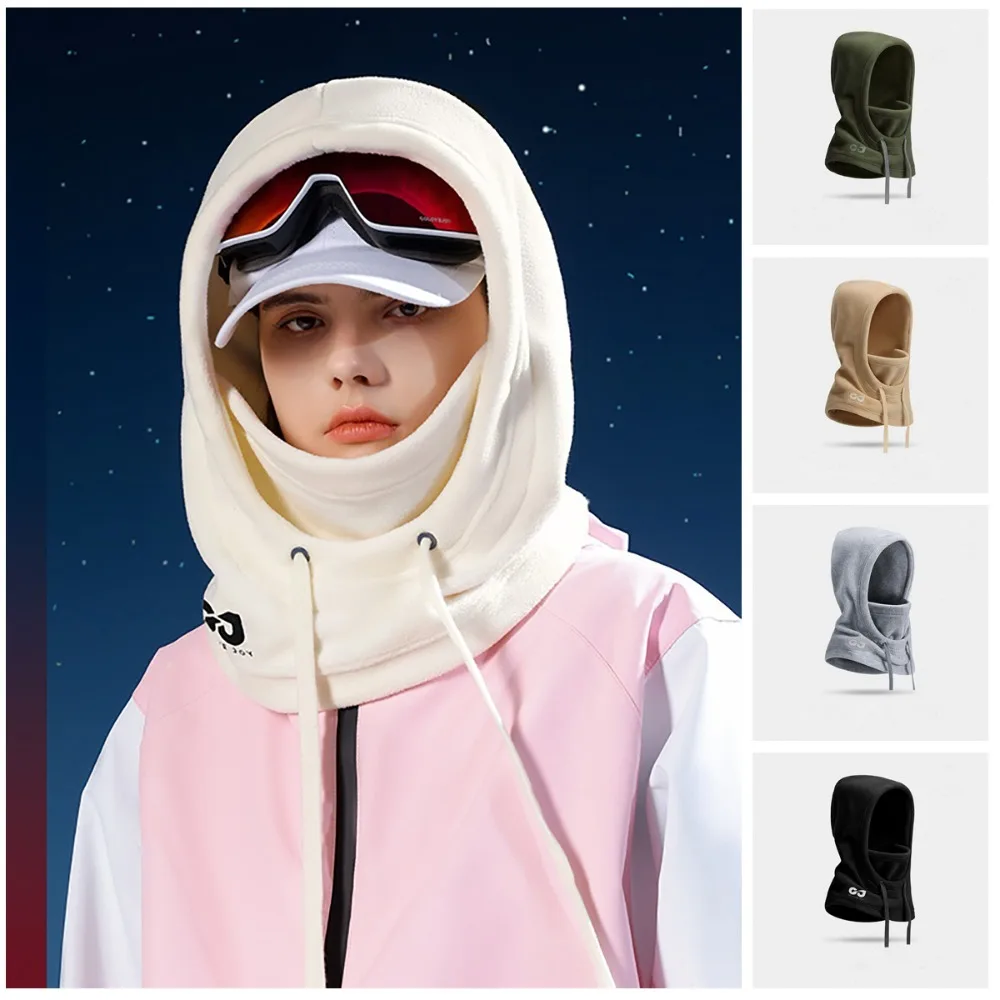 New Filter Screen Head Cap Windproof 3-in-1 Pullover Cap Mask Cap Autumn Winter