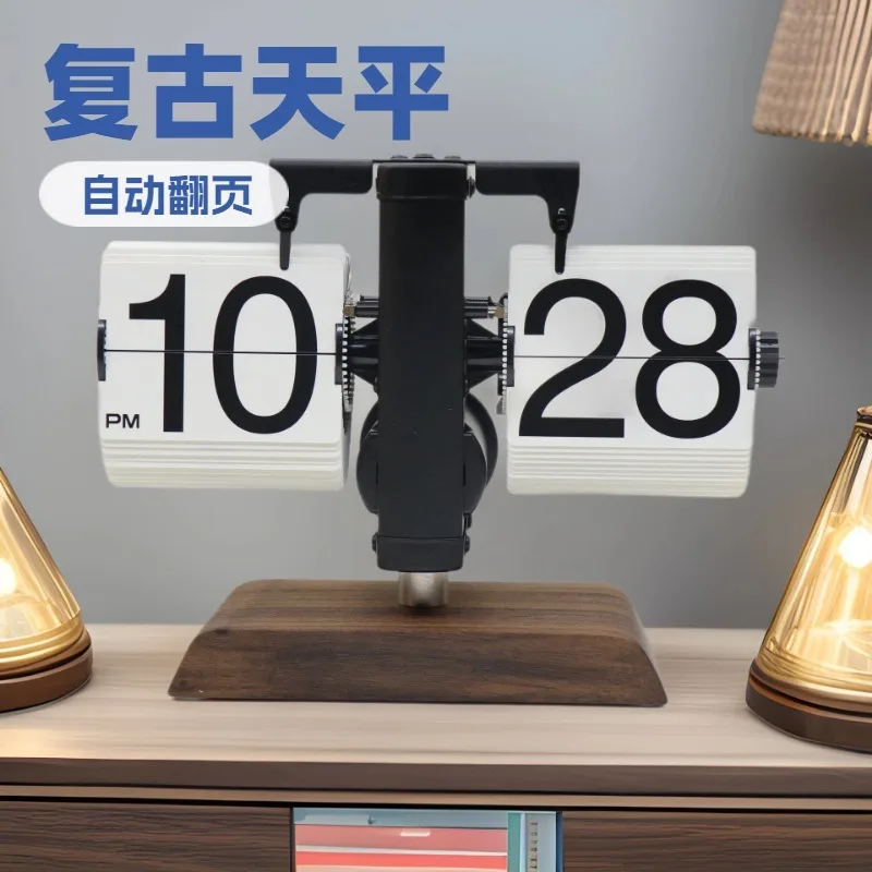New solid wood retro mechanical page turning clock, home desktop wood decoration page turning, personalized pendulum clock