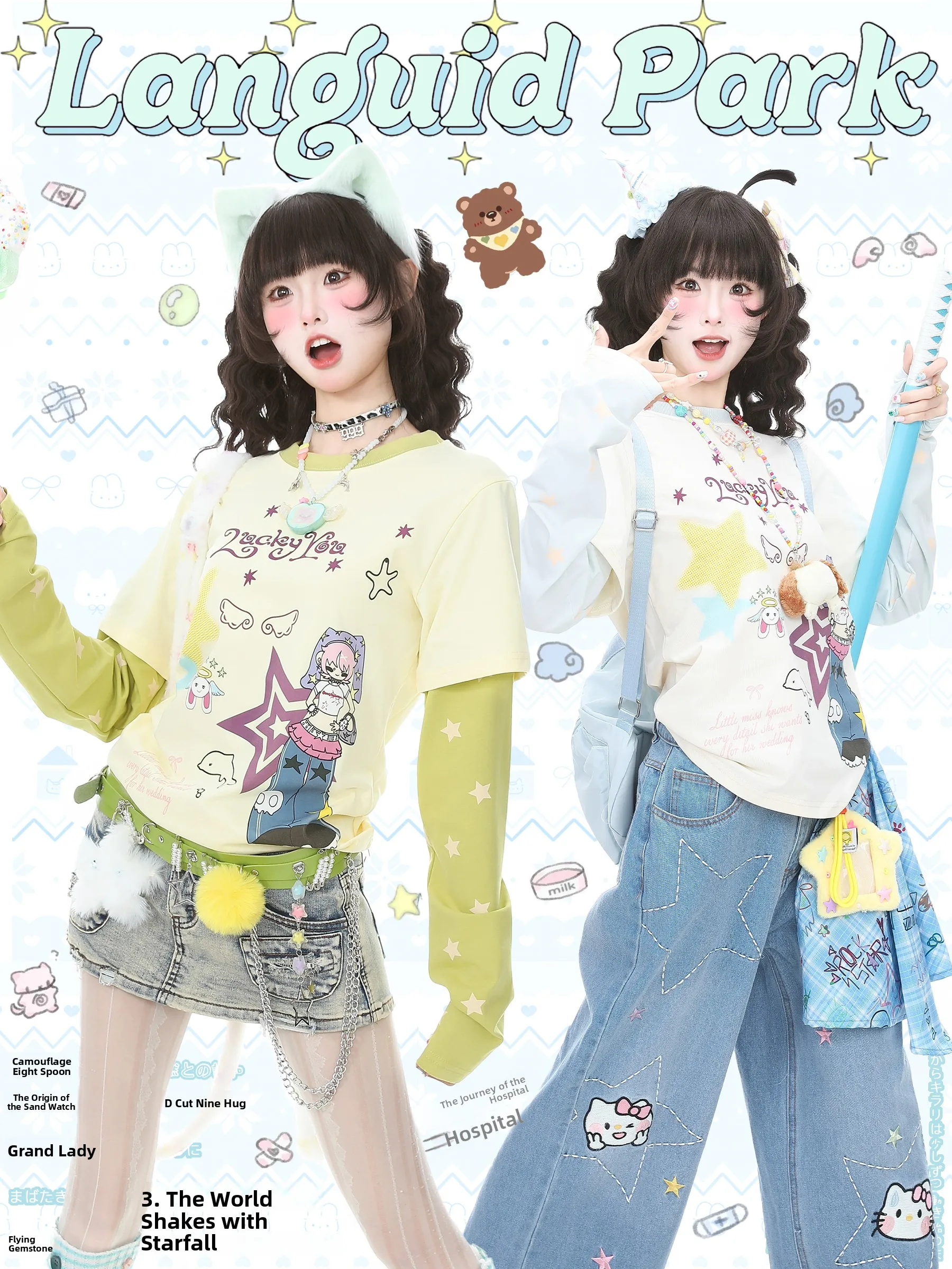 

Princess Style Long Sleeve T-Shirt Women's Base Layer Top Spring Casual Wear Comfortable Breathable Print Design Home Culture