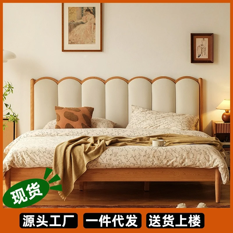 

Customizable Day and Bed Nordic Solid Wood Softbag Bed Cherry Wood Vintage Master Bedroom Wave Double