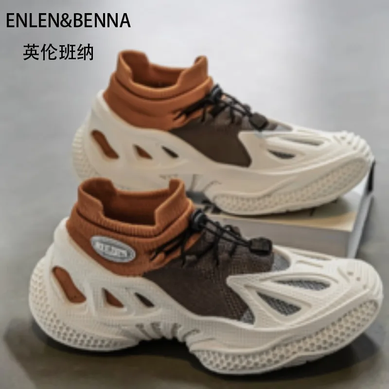 

Повседневная высококачественная легкая дышащая новая корейская версия брендовая уличная повседневная обувь Tide, студенческая обувь