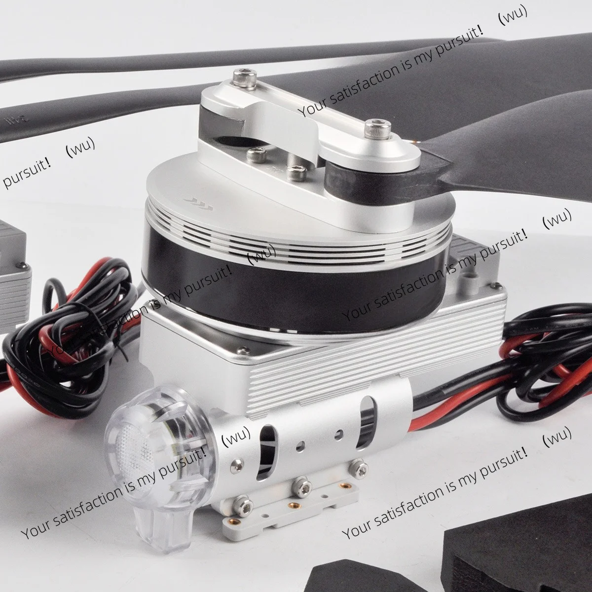Suitable for Haoying X9 power set  plant protection machine power system including 3411 propeller, suitable for 40mm carbon tube