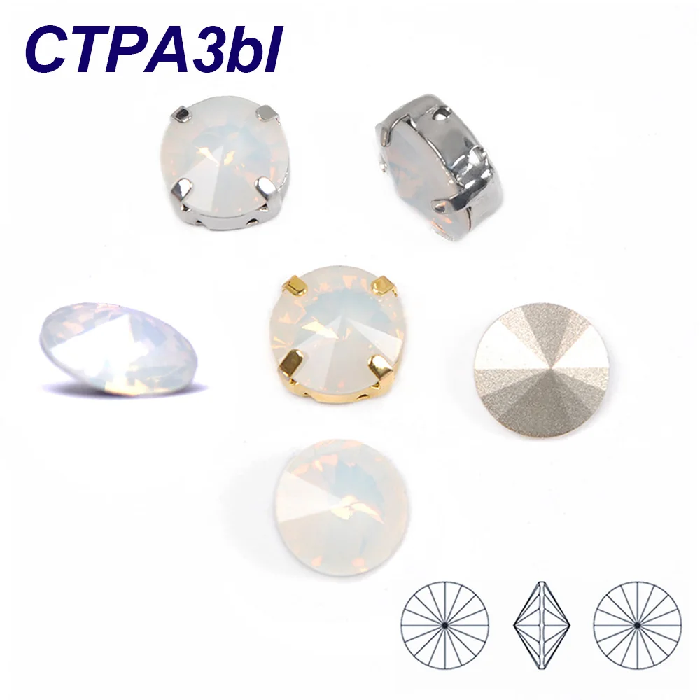 

YANRUO 1122 K9 Glitter Glass Nail Art Rhinestones Rivoil Shape White Opal PointBack Nail Crystal 3D Jewelry Making Beads