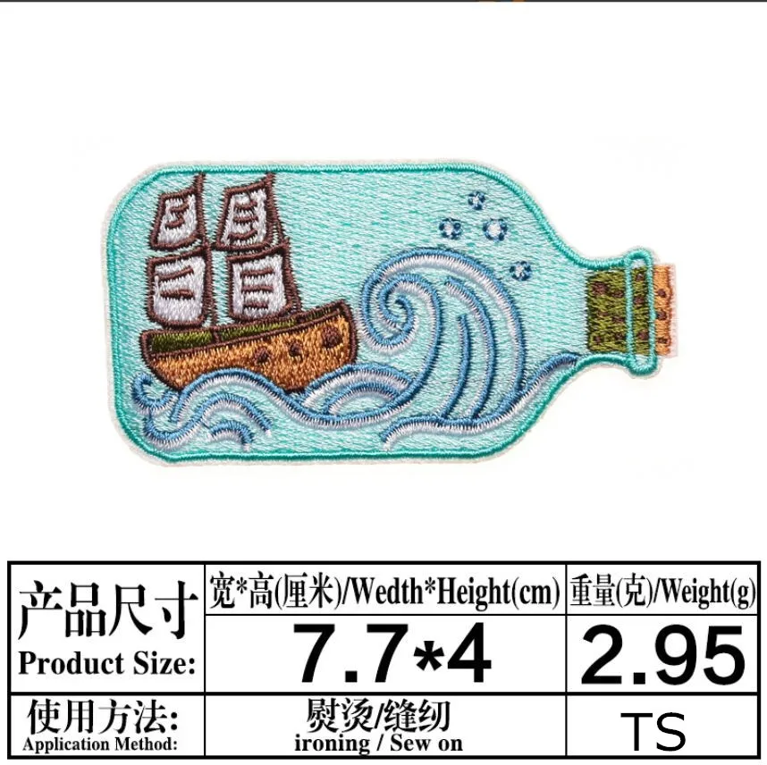 10 sztuk żywności zwierząt łaty hafty haftowane ubrania kapelusz torba materiał do naprawy butów telefon pudełko wystrój akcesoria zrób to sam