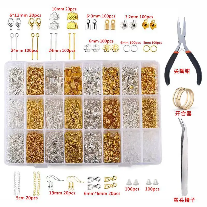 DIY materials kit, opening ring, nine-pointed pin fastener, positioning beads, stringing tool set