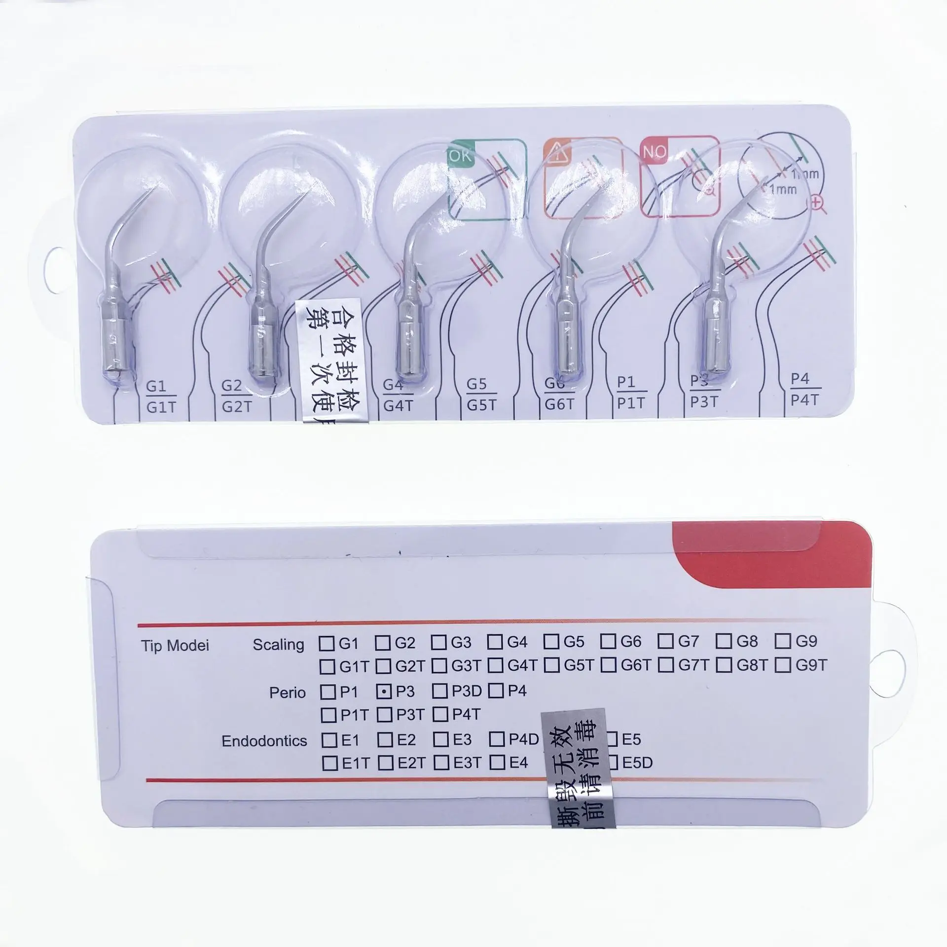 EMS 우드페커 초음파 스케일러 핸드피스, 치과 스케일러 팁, 5 개