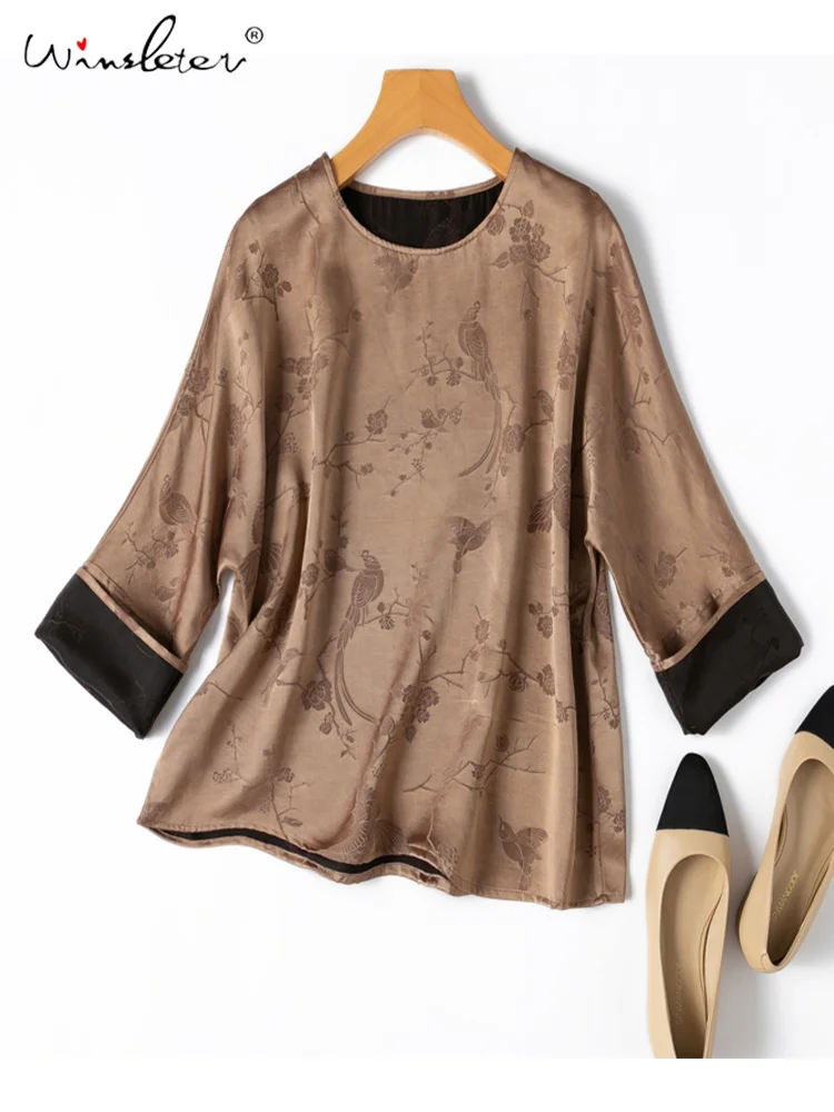 

Winsleter, 45MM 100%Real Silk Watered Gauze T-Shirt, Woman Batwing Sleeve Jacquard, Vintage OL Loose Top, Summer Autumn T48220QM