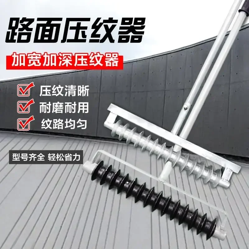 Construction Pavement Concrete Pavement Embosser, Scribing Building Anti-skid New Ground Puller Roller