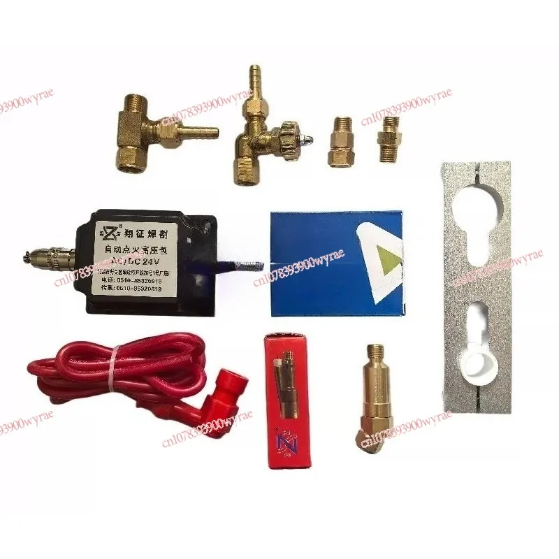 

Numerical control flame cutting machine automatic igniter, gantry cutting machine automatic igniter