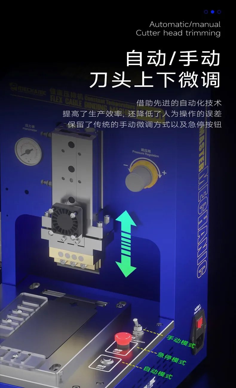 Mechanic BD-901 Thermostatic Flex Cable Bonding Machine for Mobile Phone Watch Camera LCD Screen Wiring Double Pressing Station