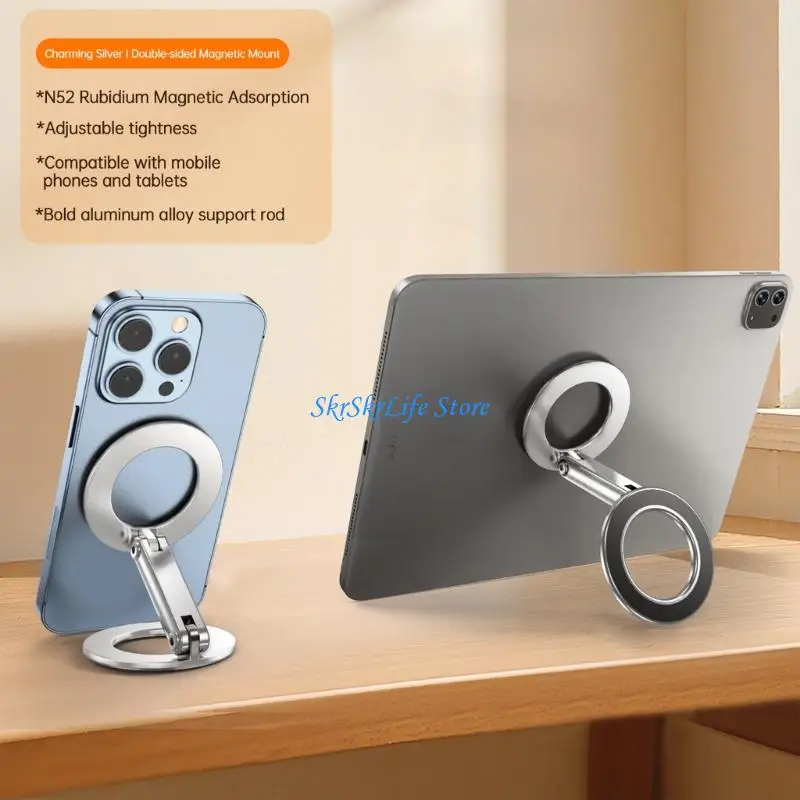 

E65E Metal Foldable Phone Holder with Powerful Magnets Suitable for Gym Kitchen Desk