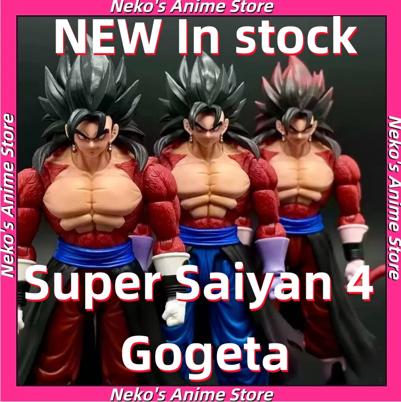 【Nuevo en Existencia】 Figura de Acción de Gogeta Super Saiyan 4 Limit Break, Deidad Bestia de Seis Orejas de Dimension Myth, Regalo