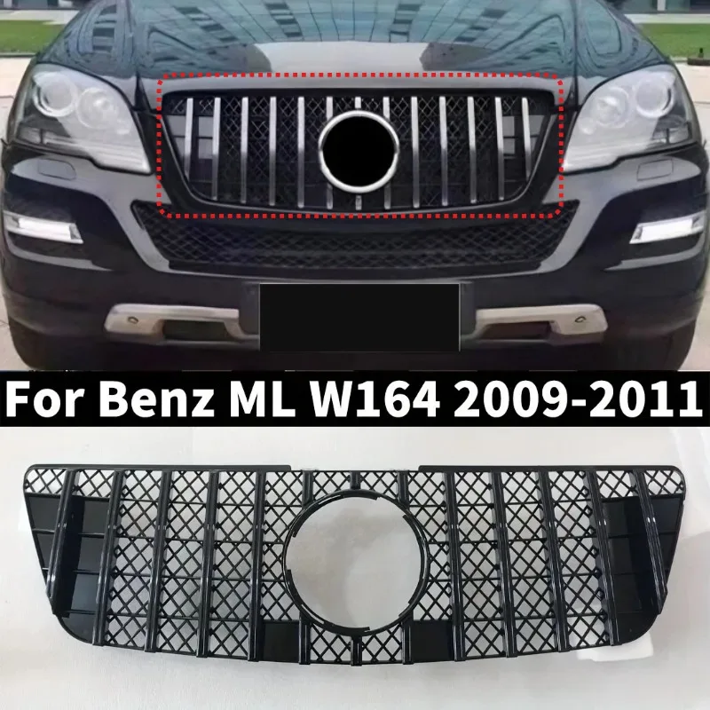

1 комплект GT/Star Style, решетка радиатора, сетка радиатора, для Mercedes Benz ML W164 2009-2011, модификация автомобиля, сетка решетки автомобиля