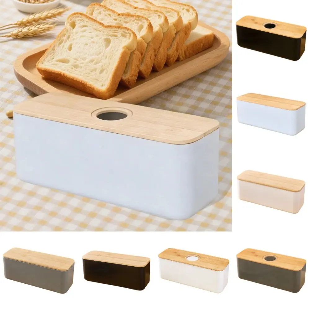 まな板蓋付きパンボックス-木製蓋付き広々とした容器-竹蓋付き食品保存容器-鮮度保持-省スペース