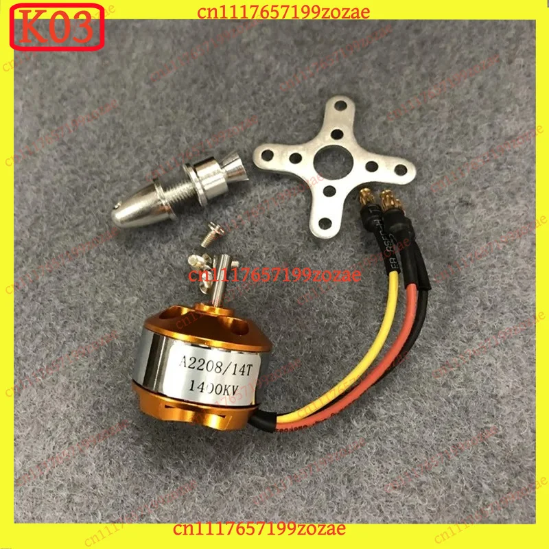 K03 1Pcs Brushless DC Motor A2208 KV1100 1400 1800 2600 for RC Airplane Boat Vehicle Glider, Replacement Parts