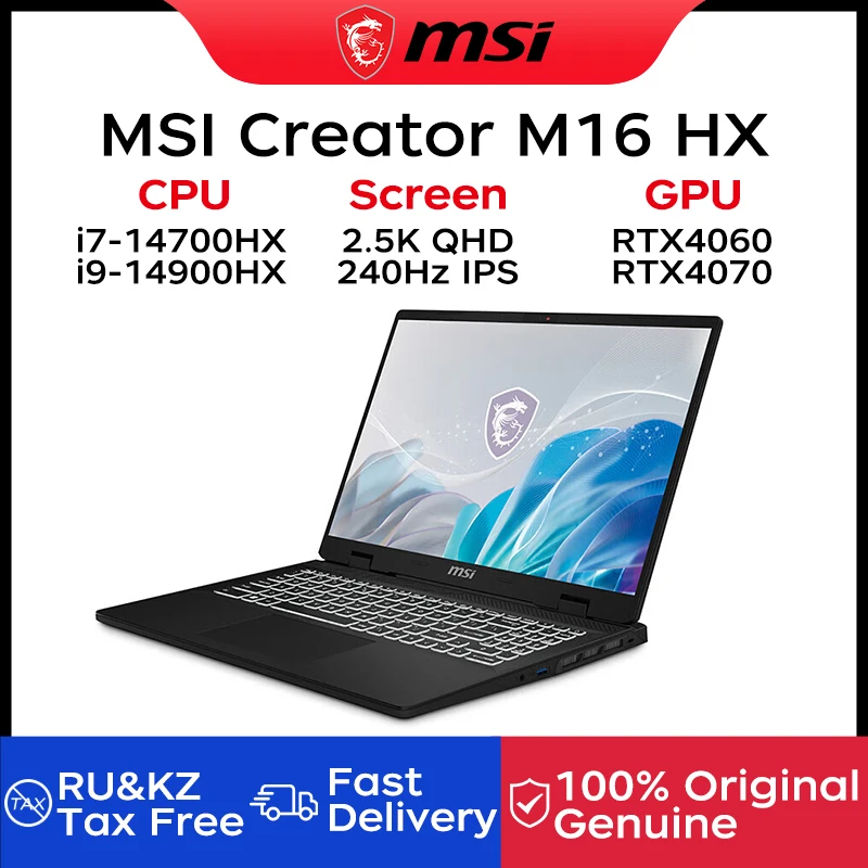 2024 MSI Creator M16 HX كمبيوتر محمول للألعاب 16 بوصة 2.5K QHD 240 هرتز IPS شاشة الكمبيوتر المحمول i7-14700HX 32GB 1 تيرا بايت RTX4060 كمبيوتر محمول