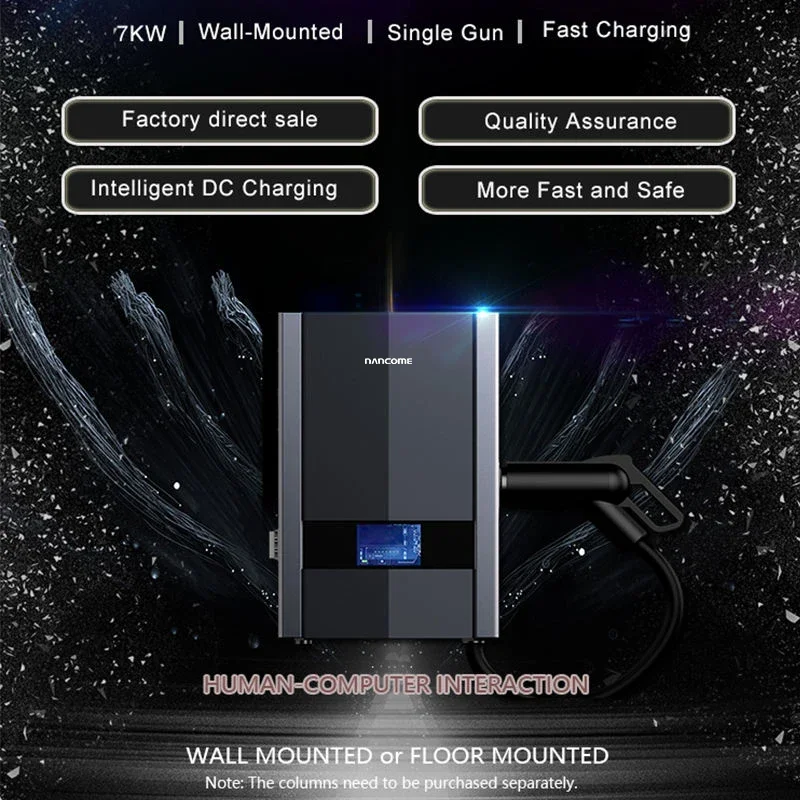 EV Charging Station Wall-mount GB/T 15KW DC for Home