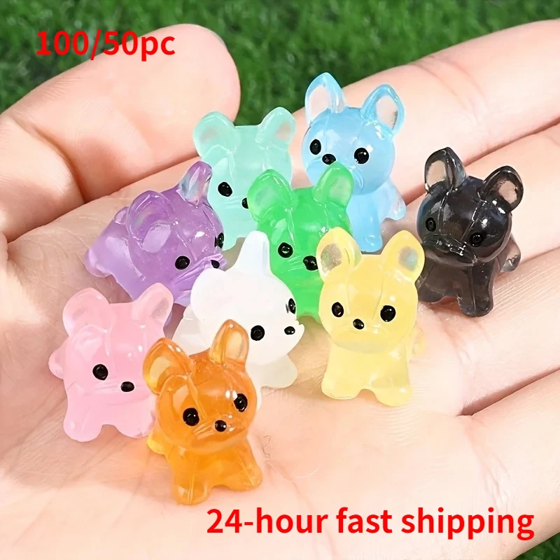 100/50pcs Glow in The Dark Tiny Mini Resin Dog Miniatures, Home Desk Fairy Garden Decoration, Micro Landscape DIY Craft Supplies