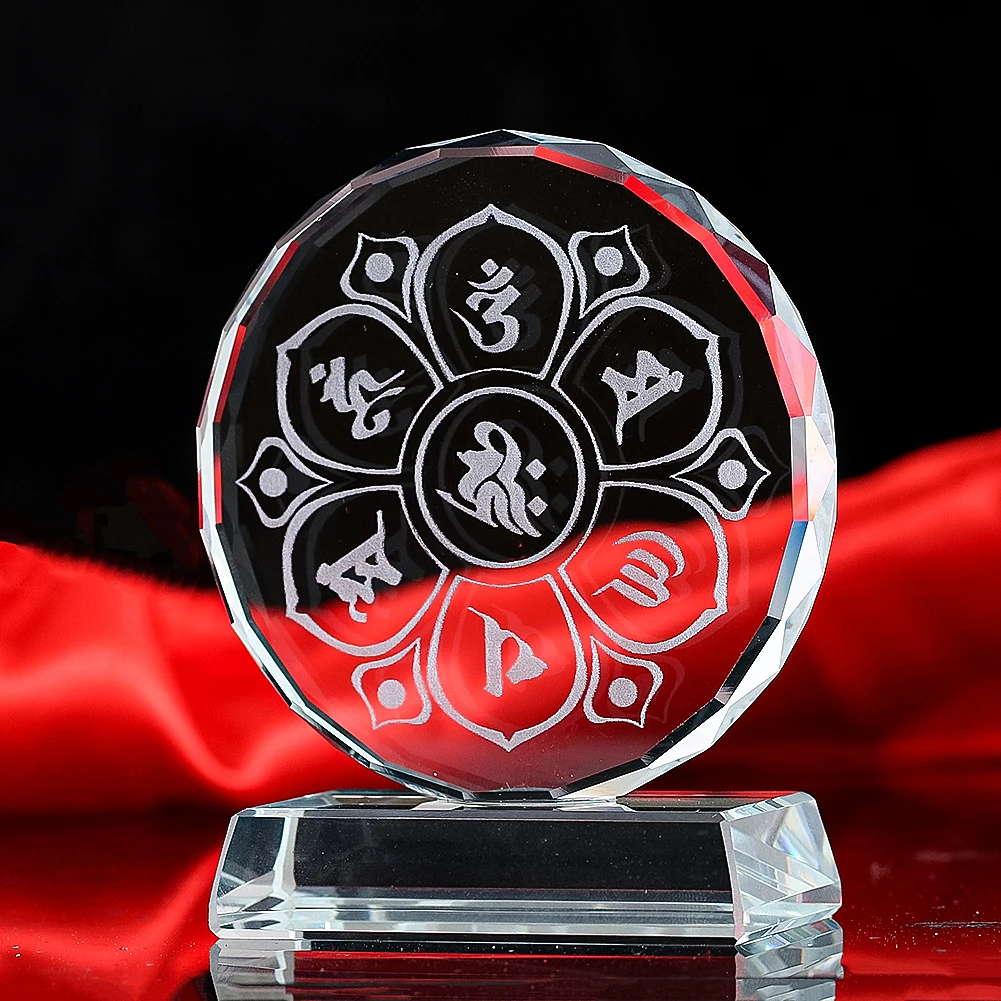 3D Round Laser Buddhist Sanskrit Six Character Mantra Inside Sculpture Crystal Miniature Feng Shui Antique Text Meditation Decor