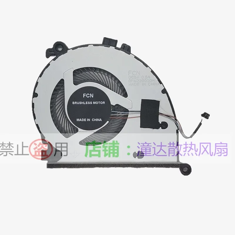 Fan for Lenovo ThinkBook 14 IIL IML 14-IIL 14-IML 15 IIL IML 15-IIL 15-IML 20 Series