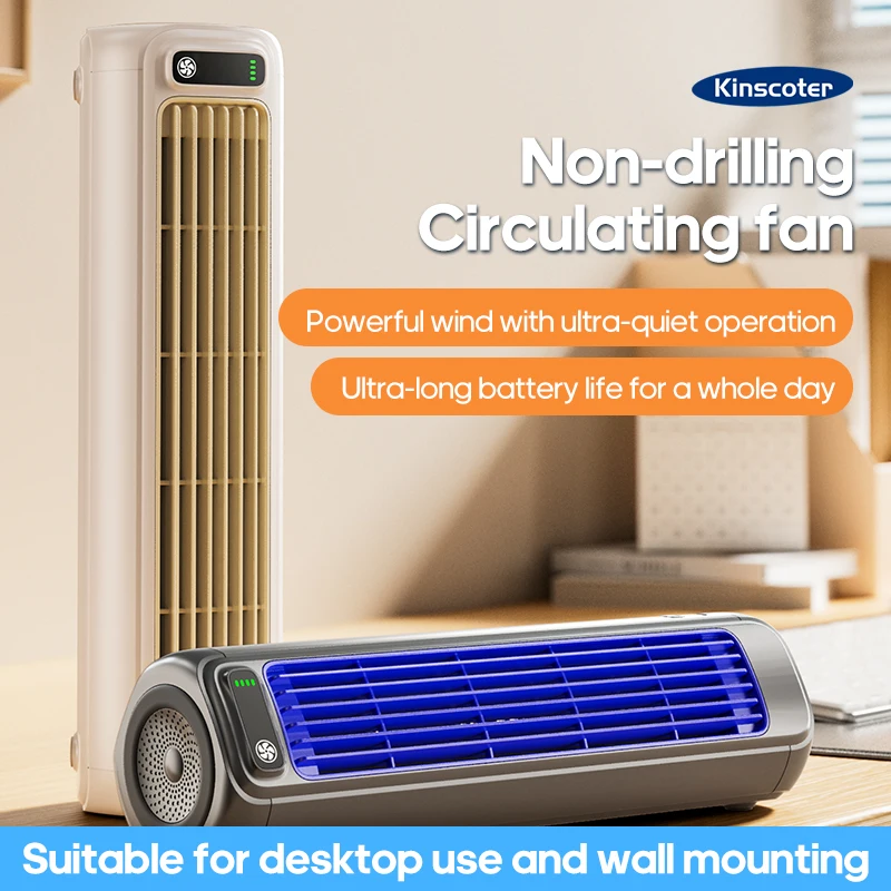 KINSCOTER-ventilador de aire acondicionado de escritorio, sin perforación, 3 velocidades de refrigeración, recargable, para montaje en pared, silencioso, para el hogar, cocina y baño