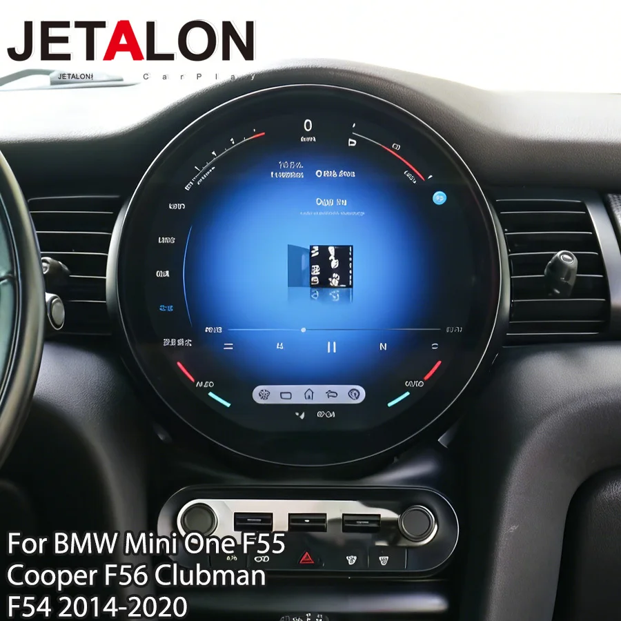 11.8''  Android For BMW Mini One F55 Cooper F56 Clubman F54 2014-2020 Navi GPS Stereo Car Radio Carplay Multimedia Video Player