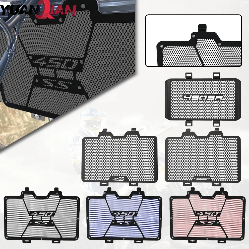 2025 2026 Motorcycle Accessories Radiator Guard Grille Grill Cover FOR CFMOTO CF MOTO 450SR 450SS 450SR-S 450 SR SS SR-S 2022