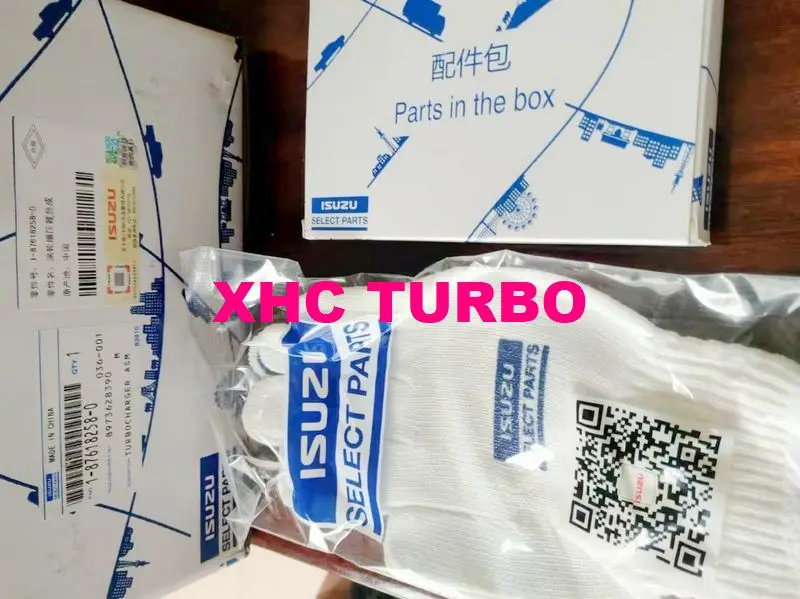 NEW GENUINE IHI RHF55/8973628390 114400-4260 Turbo Turbocharger for  ISUZU ELF-NPR75,HITACHI ZX230 Excavator,4HK1 5.2L 147KW