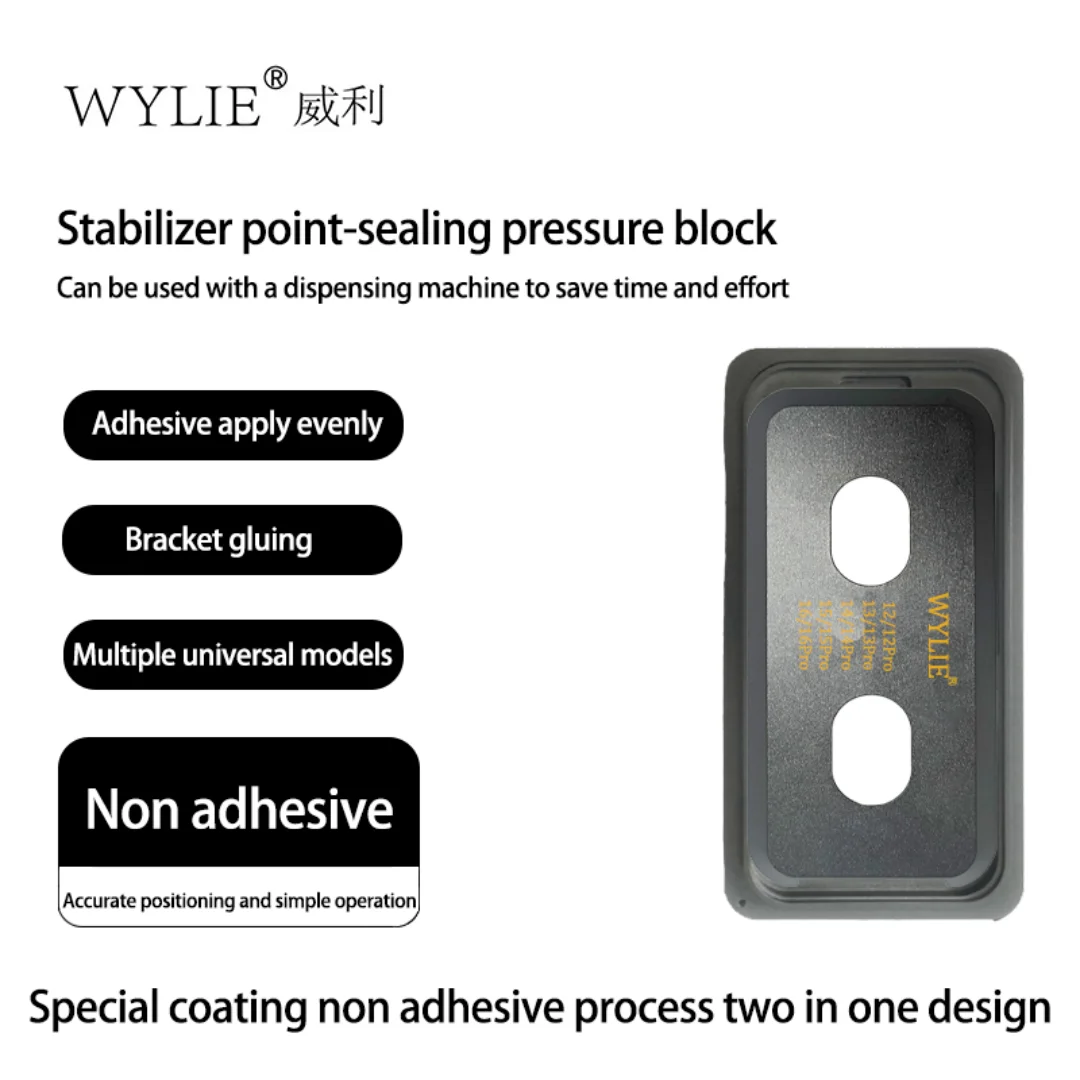 Wylie Automatic Drop-in Adhesive Dispensing Unit Stabilizer Point-sealing Pressure Block No Sticky for IP12-16PM Frame Repair