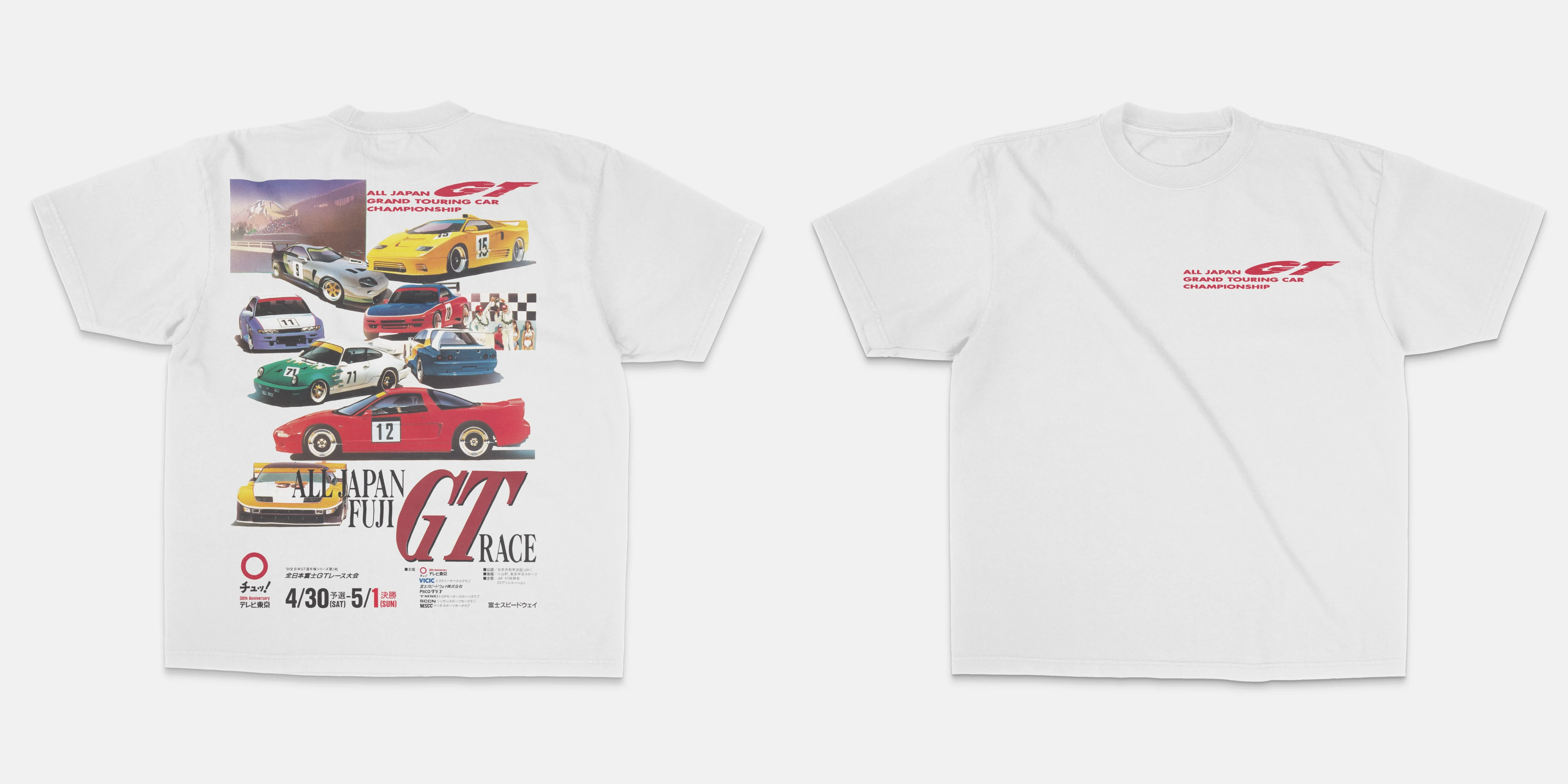 Weißes 1994 All Japan GT Fuji Race JDM Retro Racing T-Shirt aus Baumwolle mit Grafikdruck für Herren und Damen, Sommer-Streetwear – Detail 7