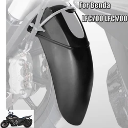 Motorcycle Front Fender Mudguard Fender Extension Lengthening 270mm For Benda LFC700 LFC 700 BD700-2