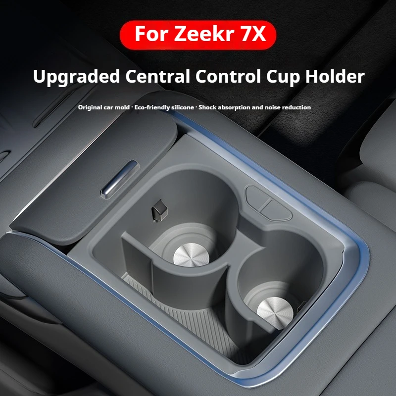 

For Zeekr 7X Car Central Control Silicone Water Cup Anti-skid Holder Modification Car Cup Cover Storage Interior Accessories