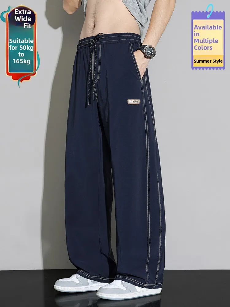 

Мужские летние брюки из ледяного шелка большого размера, тонкие, свободные, модные, прямые, дышащие, для полных мужчин