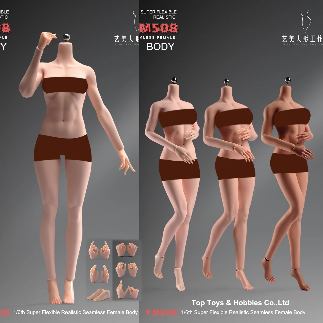 

YM508 1/6 женское бесшовное тело с физиологическими деталями, средняя грудь, пухлая задница, гибкая 12-дюймовая фигурка солдата, кукла для тела