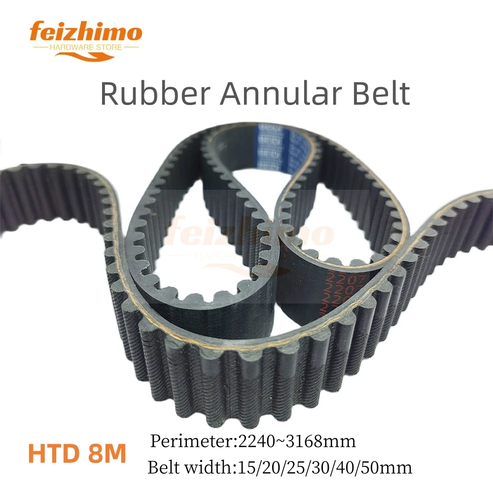 

FeiMo HTD 8M Synchronous Belt Has Circumference Of 2240~3168mm Width Of 15/20/25/30/40/50mm High Torque Rubber Synchronous Belt