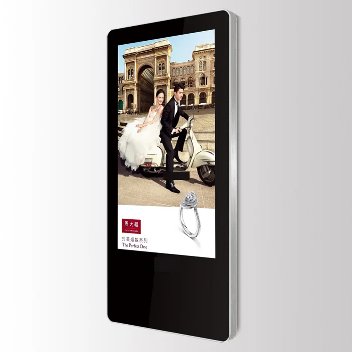 شاشة مزدوجة للإعلانات، شاشة LCD للمصعد، مشغل وسائط USB، شاشة مقسمة وإعلان تشغيل توقيت