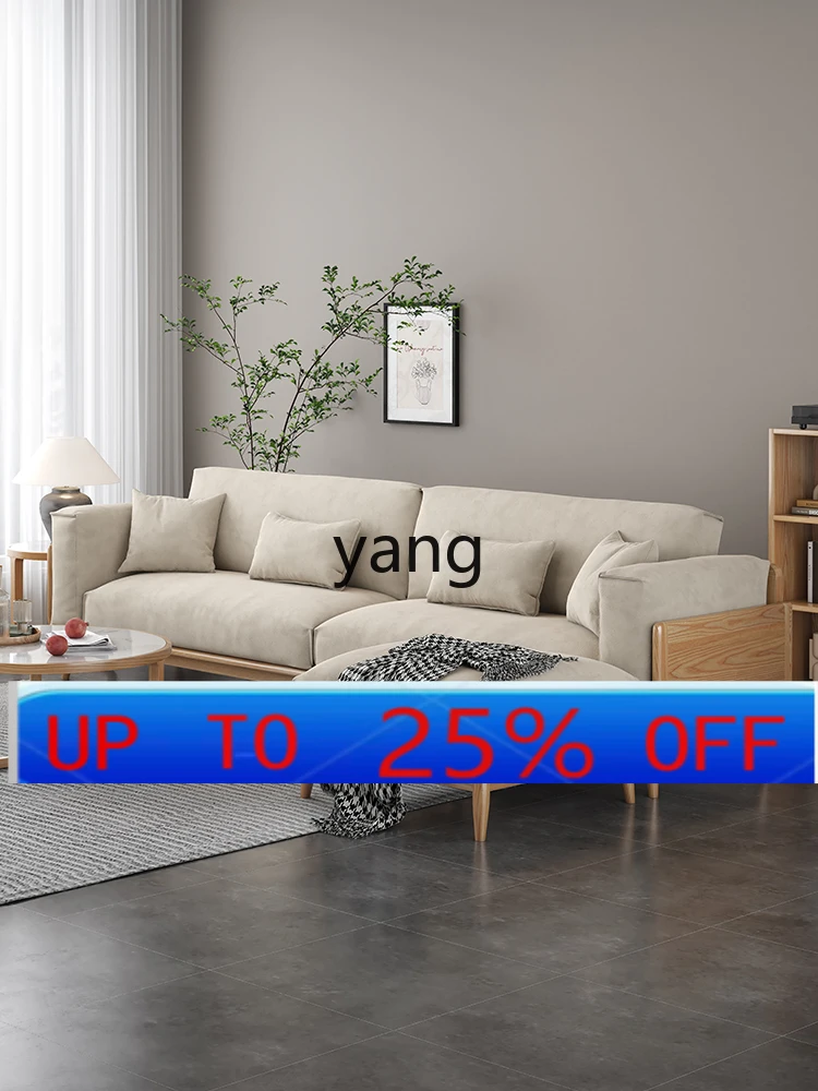 

Lmm Nordic solid wood fabric sofa living room cream style Japanese ash sofa simple
