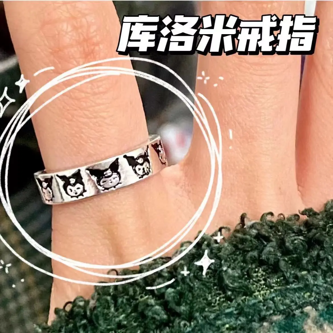 Kuromi Ring Cartoon Kitty Cat Ring Couple Ins Student CP Style Bestie Adjustable Gift for Girlfriend