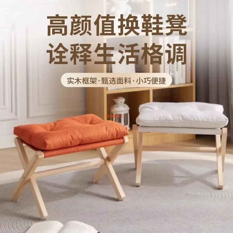 Modern Foldable Footstool Compact Ottoman for Living Room Sofa Shoe Changing Bench Small Space Saving Home Furniture