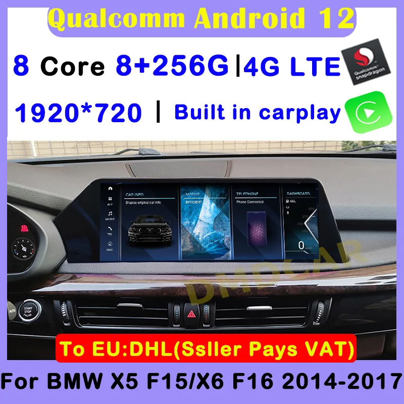 

Android 12 12.5 Inch Qualcomm Radio Stereo Video Multimedia Player GPS Wireless Carplay For BMW X5 F15 X6 F16 2014-2017 NBT EVO