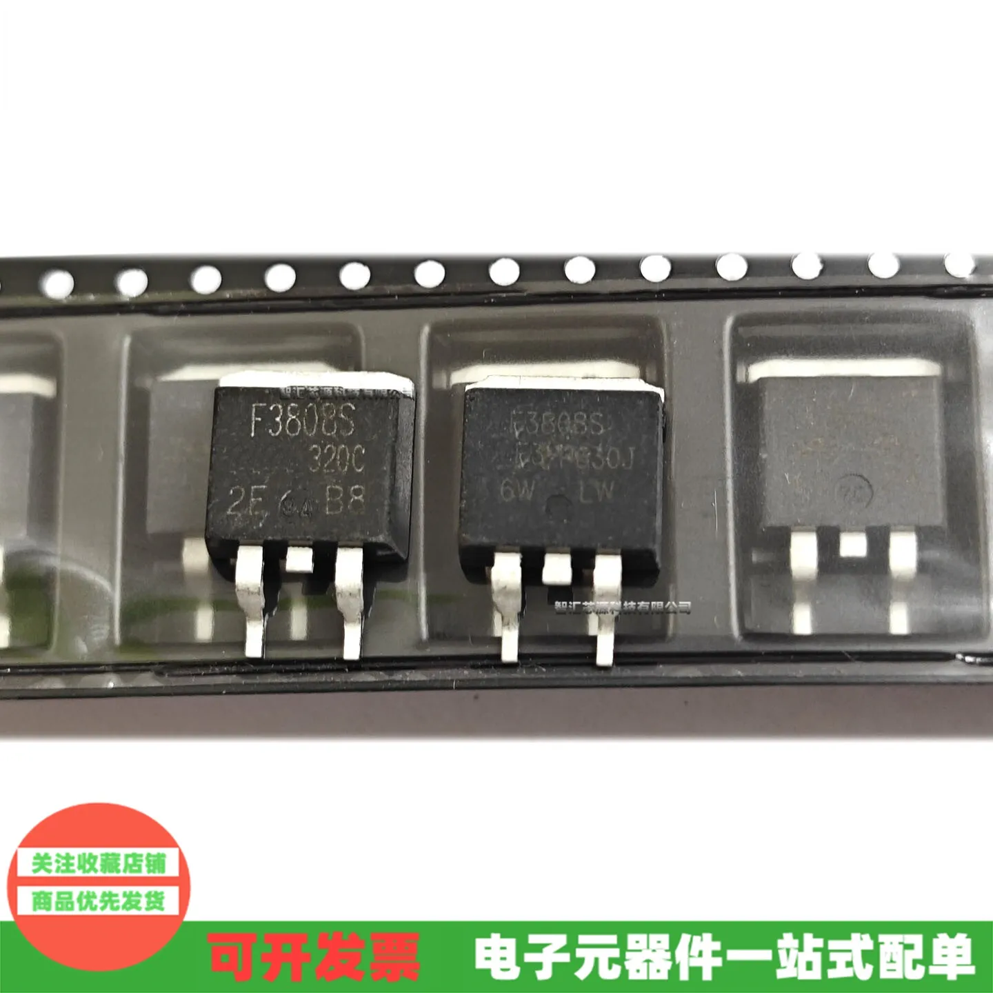 10PCS/LOT IRF3808S IRF3808STRPBF F3808S TO263